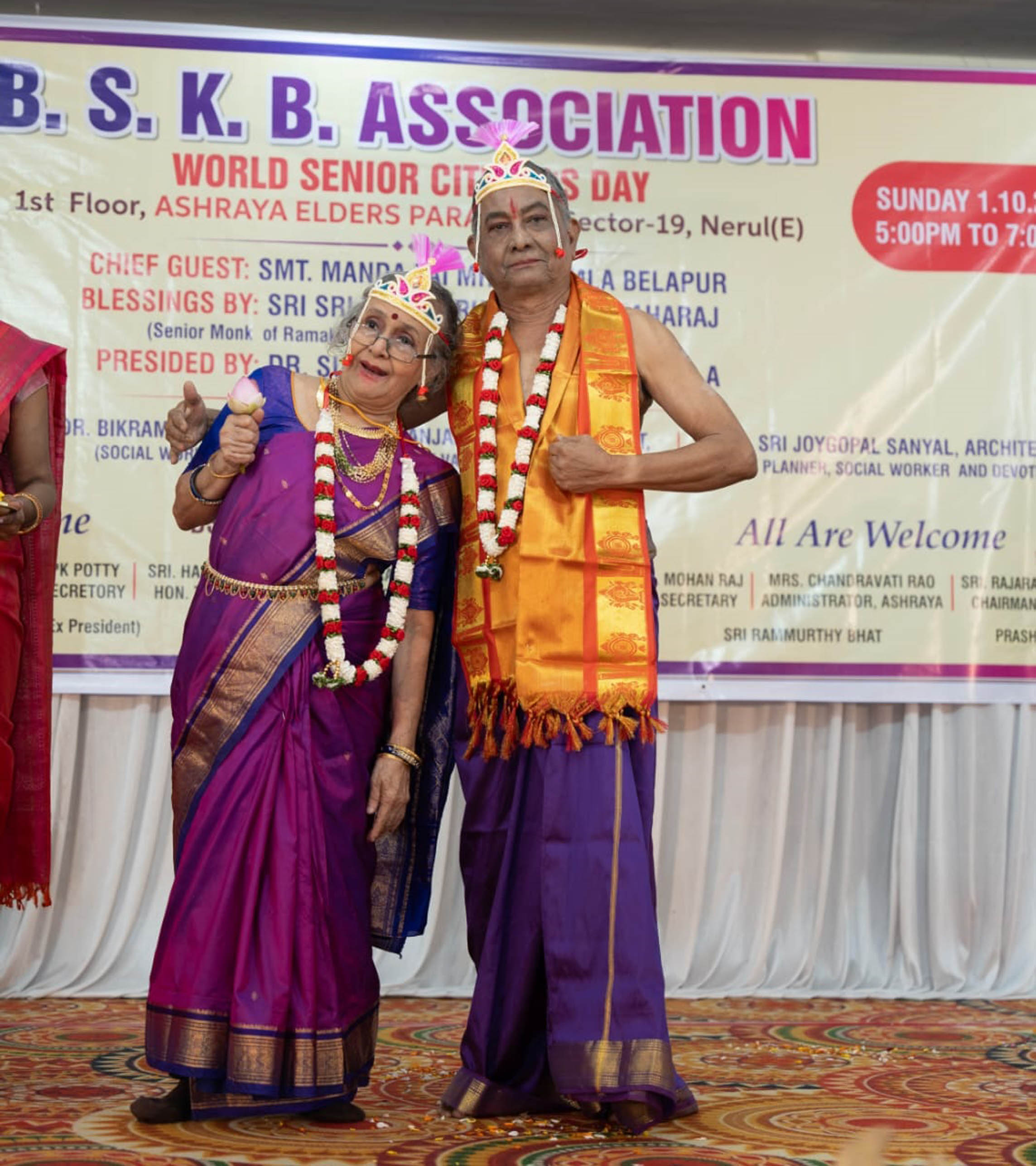 ನೆರೂಲ್‍ನ ಬಿಎಸ್‍ಕೆಬಿಎ ಆಶ್ರಯದಲ್ಲಿ ನಡೆಸಲ್ಪಟ್ಟ ಜೇಷ್ಠ ನಾಗರಿಕರ ದಿನಾಚರಣೆ